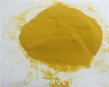 宁夏厂家直供水泽源优等30%喷雾聚合氯化铝 宁夏聚合氯化铝 优质喷雾法聚合氯化铝
