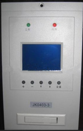 湖南JK0403模块监控器  监控单元  直流屏监控器