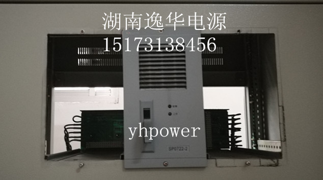 SP0722-2充电模块装置  充电模块电源  整流模块  10A三相电力模块