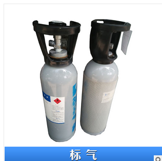 中山格鲁博气体2L  4L 8L 标准气体按需配置  中山标准气  8L标气