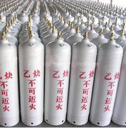 乙炔 高纯乙炔-中山高纯气体厂家供应  乙炔批发