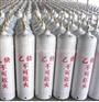 乙炔 高纯乙炔-中山高纯气体厂家供应