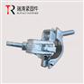 RT/瑞涛直销英式直角扣件0.98KG十字扣48.3mm Q