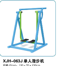国标全民健身器材 镀锌管材质户外健身器材  户外健身器材价格  室外健身器材报价  深圳健身器材厂家