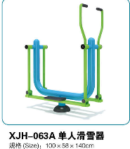 国标全民健身器材 镀锌管材质户外健身器材  户外健身器材价格  室外健身器材报价  深圳健身器材厂家