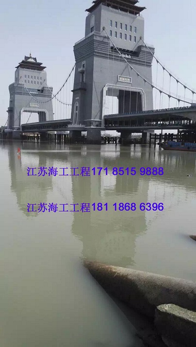 怒江市沉管施工找海工施工公司