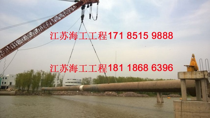 西安市沉管灌注桩公司找海工队