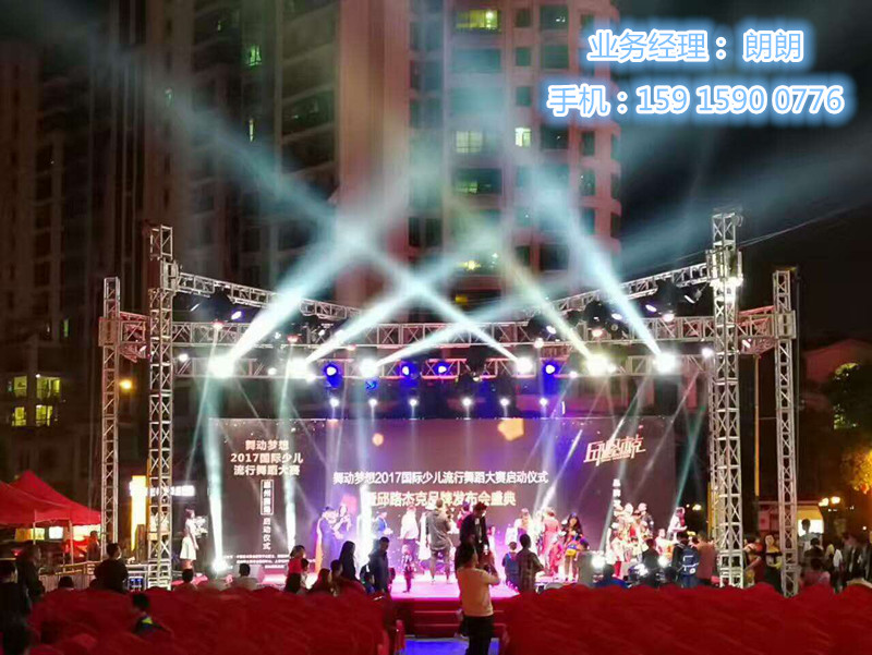 广州专业舞台灯光音响设备 led屏 出租  专业舞台灯光出租  专业舞台音响特效  led大屏