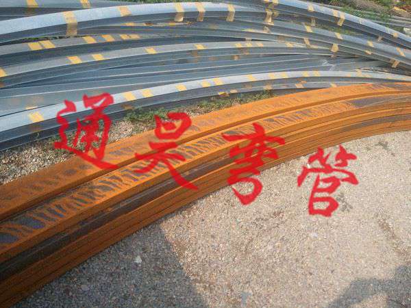 弯管弯管弯管大弯河北中频大弯&nbsp;&nbsp;河北弯管