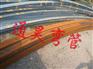 弯管弯管弯管大弯河北中频大弯