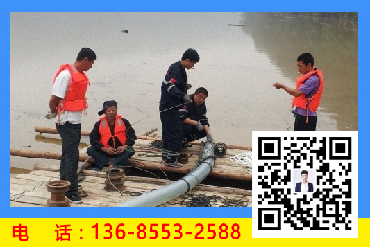 河源市水下吸污-排水管道清淤公司