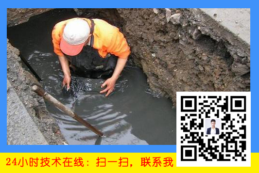 新余市水道清淤管道清淤公司