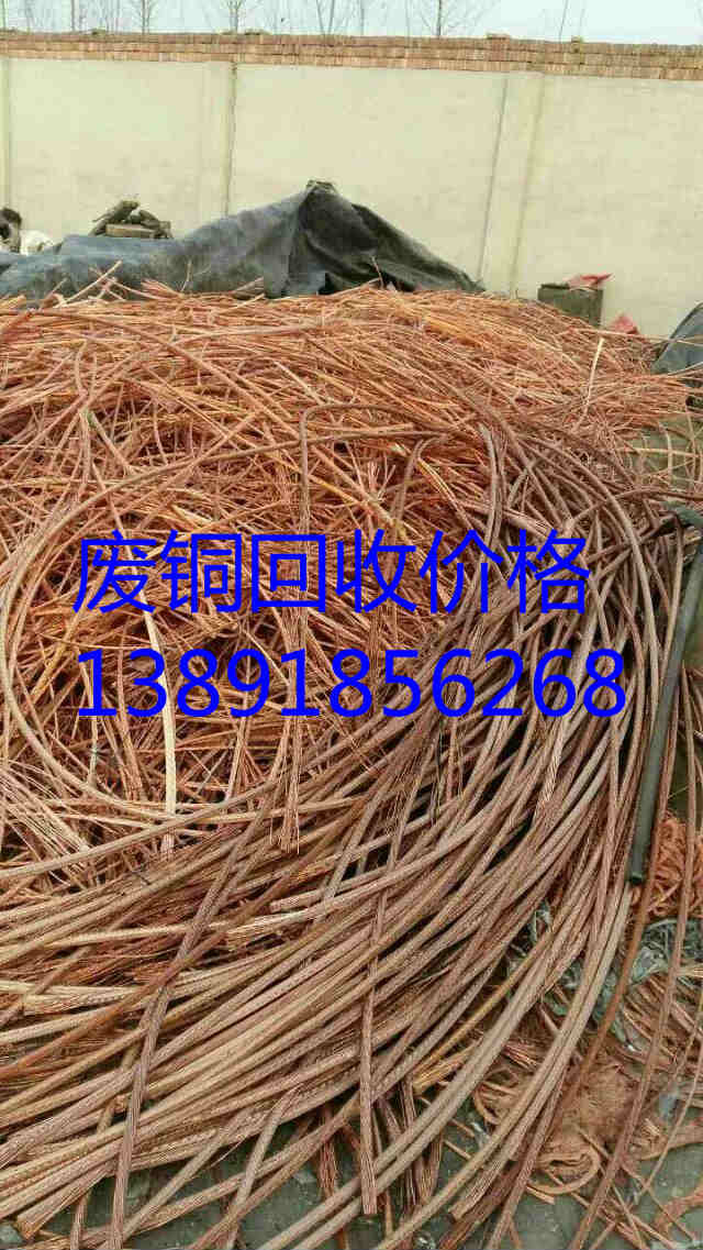 周至不锈钢回收-废旧金属回收现金回收