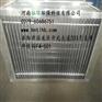 济源油烟净化设备哪家好/洛阳饭店油烟净化