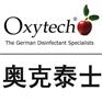 最适于GMP厂房的杀菌消毒剂