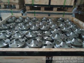 河北不锈钢对焊法兰&nbsp;&nbsp;不锈钢法兰
