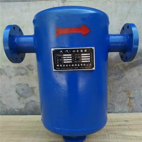 凌源汽水分离器、不锈钢汽水分离器厂、煤矿  煤矿专用汽水分离  沼气工程汽水分离  挡板式汽水分离器