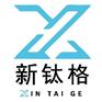 湖南优质镀锌型材批发