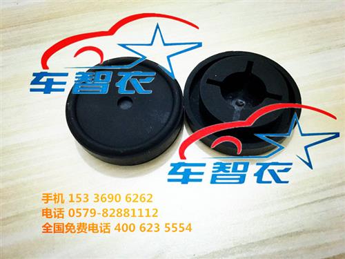 智能车衣、贝福蓝国际贸易有口皆碑、智能车  智能车衣多少钱  智能车衣怎么代理  智能车衣批发价格