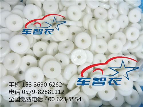 智能车衣|天津智能车衣|贝福蓝国际贸易值  智能车衣代理  智能车衣价格