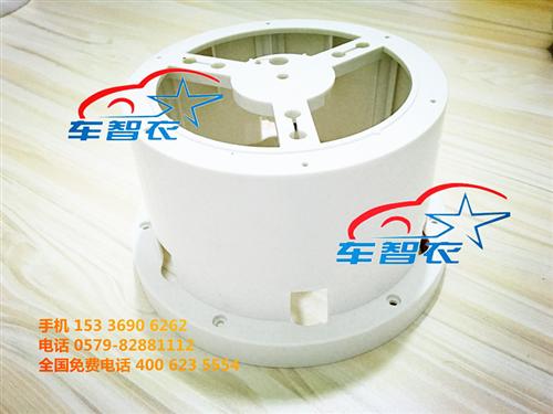 浙江智能车衣_贝福蓝国际贸易值得推荐_智  智能车衣厂商  智能车衣代理  智能车衣怎么代理