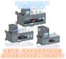 供应正ABB DPT63-CB010 C25 3P双电源开关