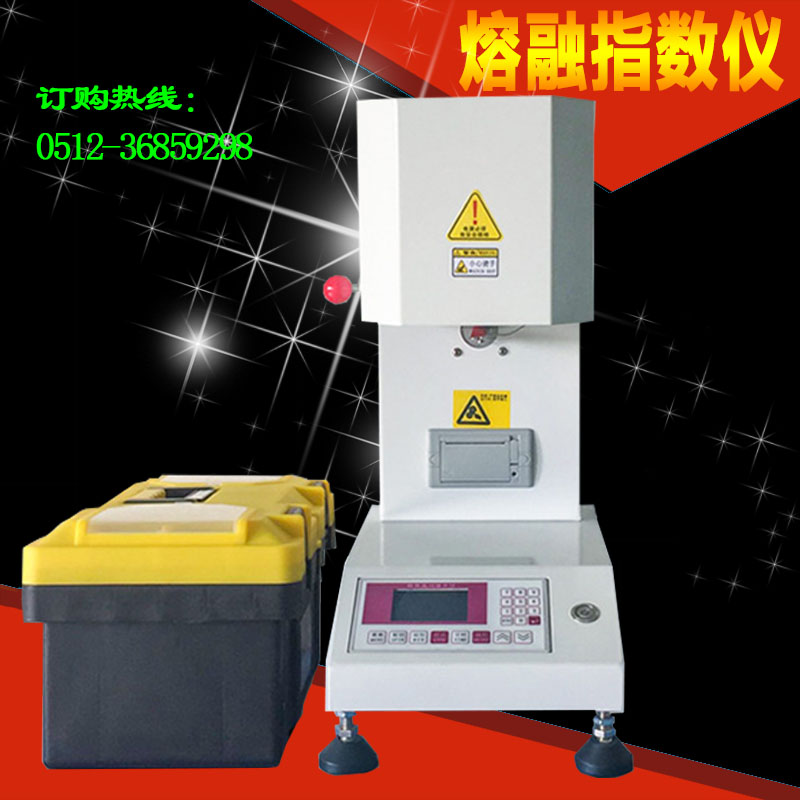 铁氟龙熔融指数测定仪，检测塑料熔体流动速率的仪器&nbsp;&nbsp;河北熔融指数仪