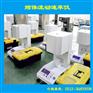 ST-400A熔体流动速率仪，熔融指数仪生产厂家