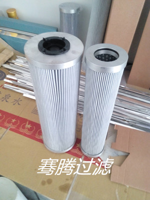 JX-400×100黎明滤芯 贺德克滤芯&nbsp;&nbsp;颇尔滤芯&nbsp;&nbsp;黎明液压滤芯