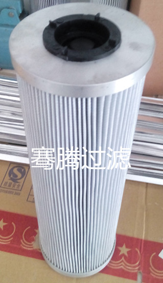 颇尔液压滤芯 SFX-660×5黎明液压滤芯&nbsp;&nbsp;贺德克滤芯