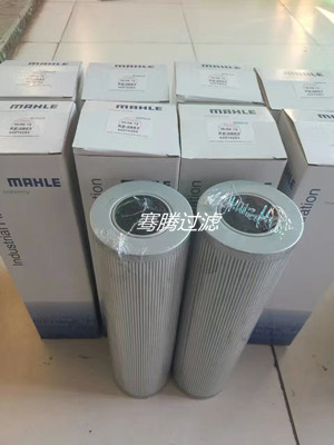 过滤器 TZX2-400×30黎明滤芯&nbsp;&nbsp;颇尔滤芯