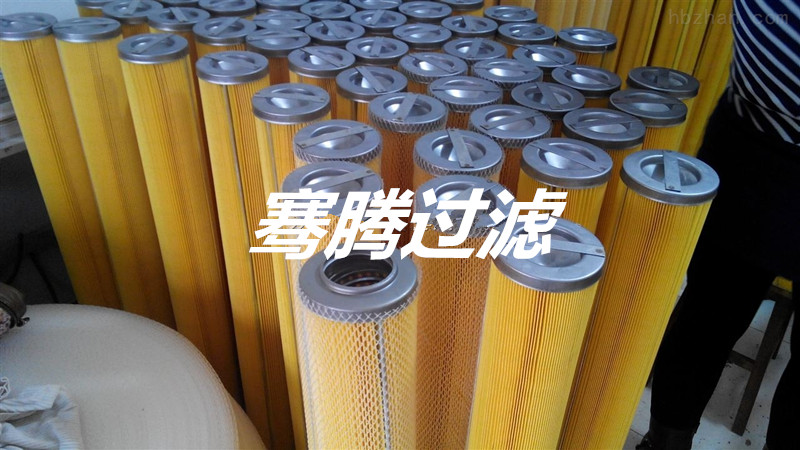 骞腾过滤DFN31401气体滤芯 长期定做&nbsp;&nbsp;天然气滤芯&nbsp;&nbsp;液压油滤芯&nbsp;&nbsp;精密滤芯