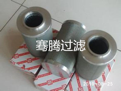 液压油滤芯 HX.BH-400×30黎明&nbsp;&nbsp;黎明液压滤&nbsp;&nbsp;贺德克滤芯&nbsp;&nbsp;天然气滤芯