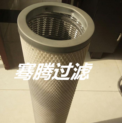 PECO滤芯 PSFG-336-M1C-20EB天然气滤芯&nbsp;&nbsp;颇尔滤芯&nbsp;&nbsp;聚结分离滤芯