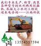 南充市河道清於挖掘机出租租赁