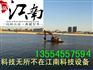 南充市水陆挖掘机价格