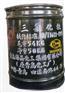 汉中三氯化铁