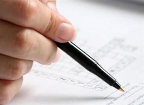 【飞亚文化】,南大核心论文,南大核心论文  南大核心论文发表  南大核心论文核心