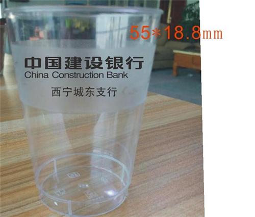 鸿泽塑业、水晶杯、schott水晶杯  水晶杯子  透明水晶杯