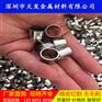 304/316不锈钢毛细管 薄壁管 无磁不锈钢管