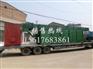 新乡烘干粮食机器制造商知名生产企业价格低
