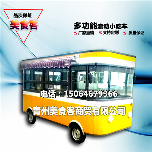移动电动餐车，电动四轮流动餐车，多功能美食小吃车