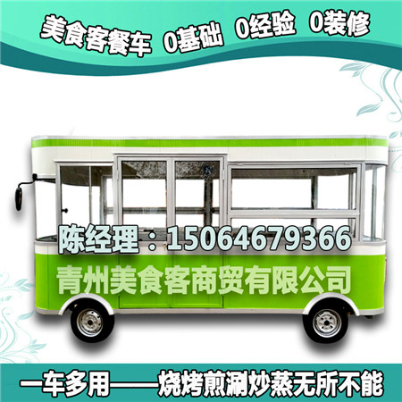 街景移动快餐车价格，电动流动小吃车，油炸烧烤小吃车