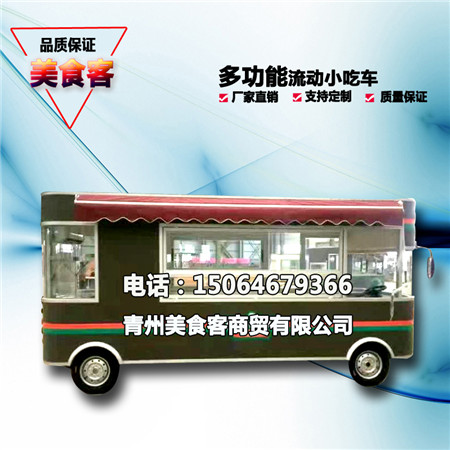 烤面筋小吃车，酸辣粉麻辣烫小吃车，电动多功能小吃车价&nbsp;&nbsp;电动多功能小吃车价格