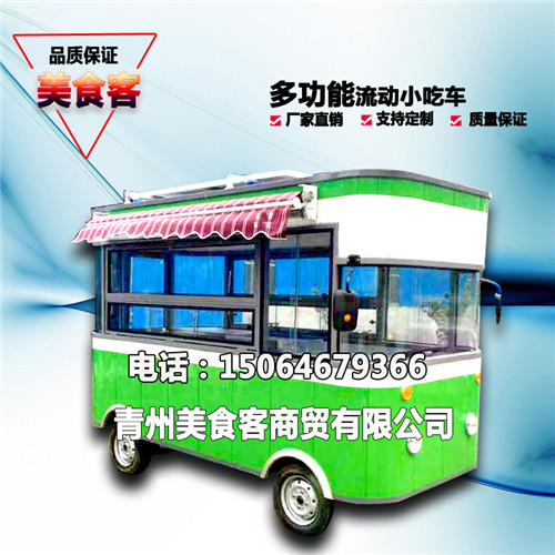 手抓饼小吃车价格，多功能美食车，电动餐饮车厂家