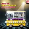 街景移动快餐车价格，电动流动小吃车，油炸烧烤小吃车