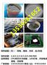 CPU。LED灯专用导热硅脂供应