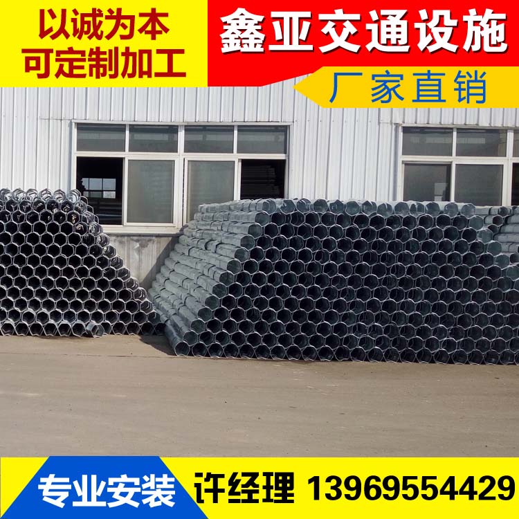 湖北省秭归县护栏板报价 两波护栏板防阻块生产厂家&nbsp;&nbsp;湖北秭归县护栏板&nbsp;&nbsp;湖北省护栏板&nbsp;&nbsp;两波防阻块