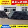 湖北省嘉鱼县护栏板施工 二波护栏板防阻块多少钱一件