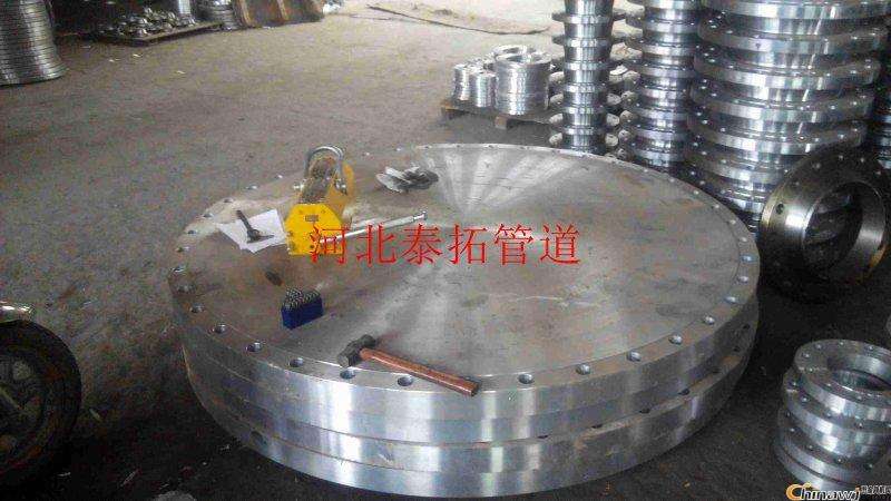 正规合金钢盲板法兰生产厂家&nbsp;&nbsp;合金盲板生产厂家